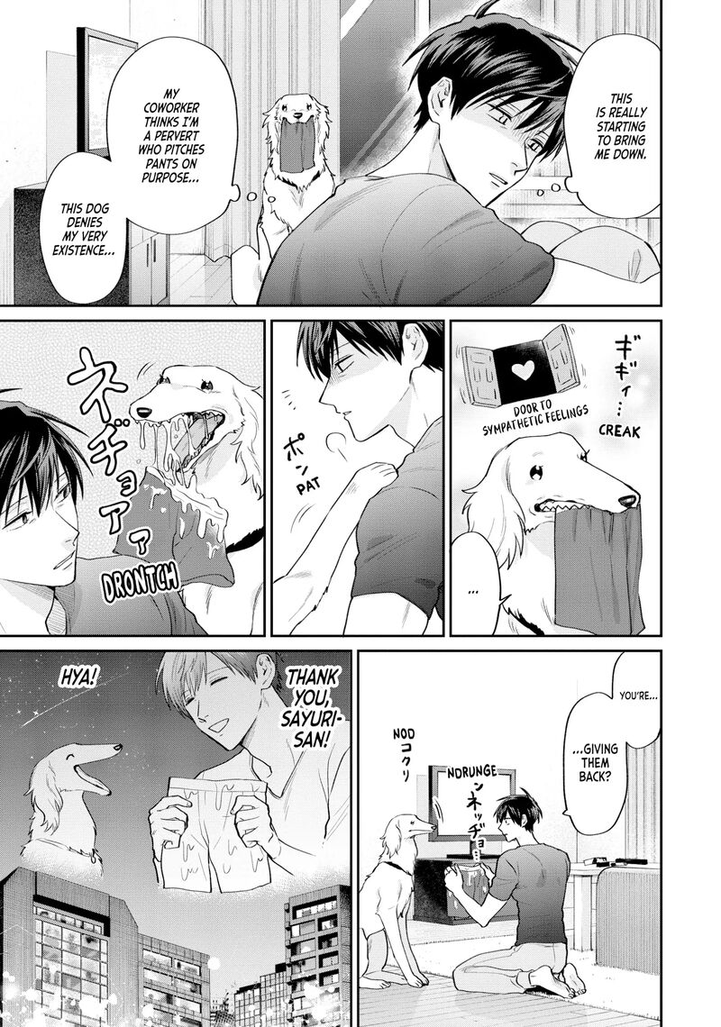 uramichi_oniisan_68_13