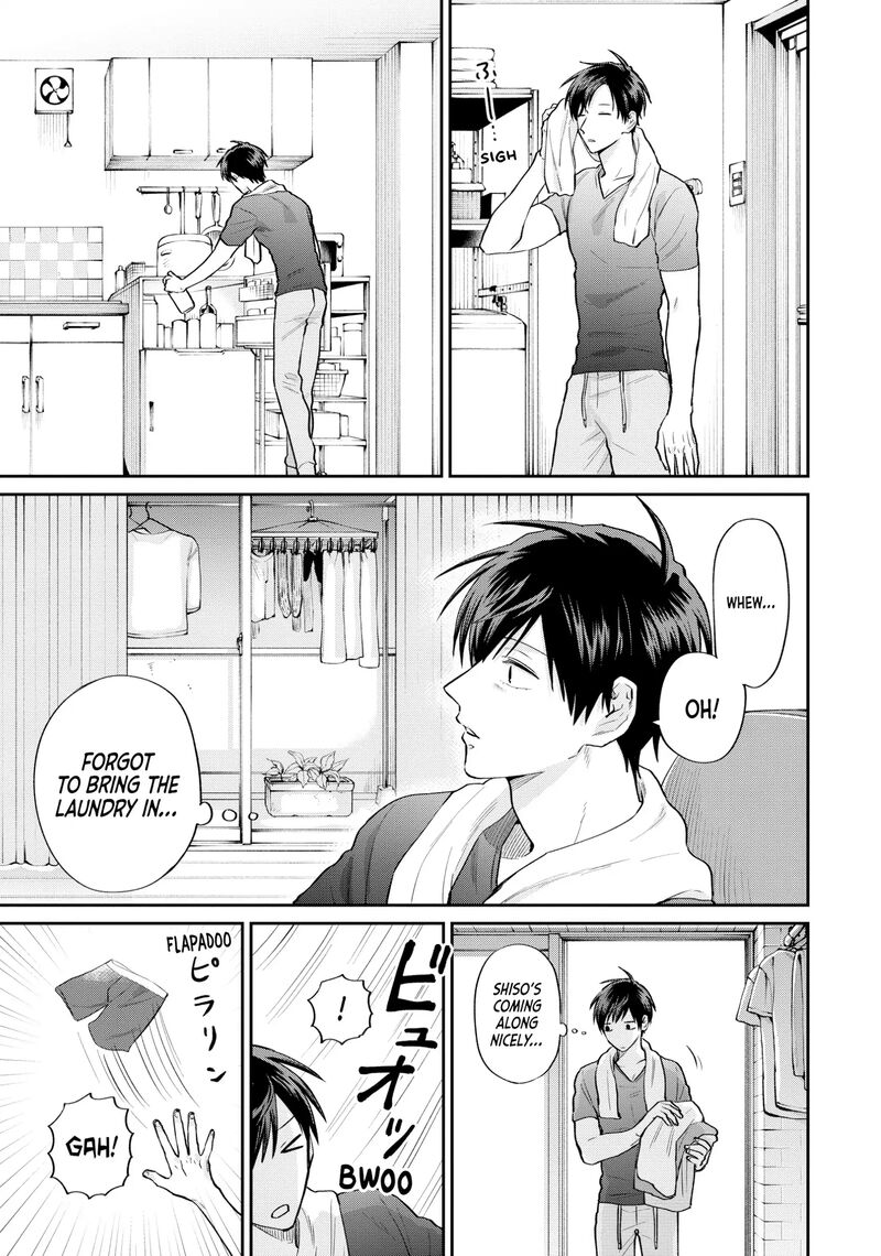 uramichi_oniisan_68_3