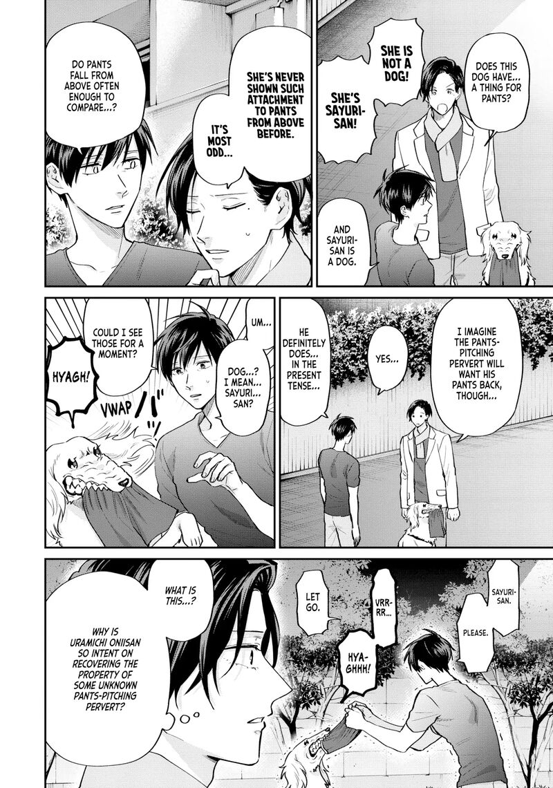 uramichi_oniisan_68_6