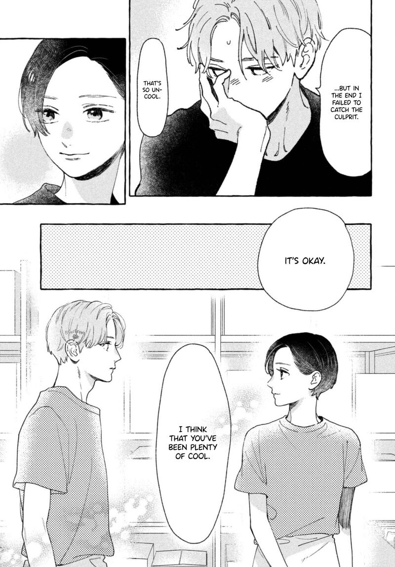 uruwashi_no_yoi_no_tsuki_11_21