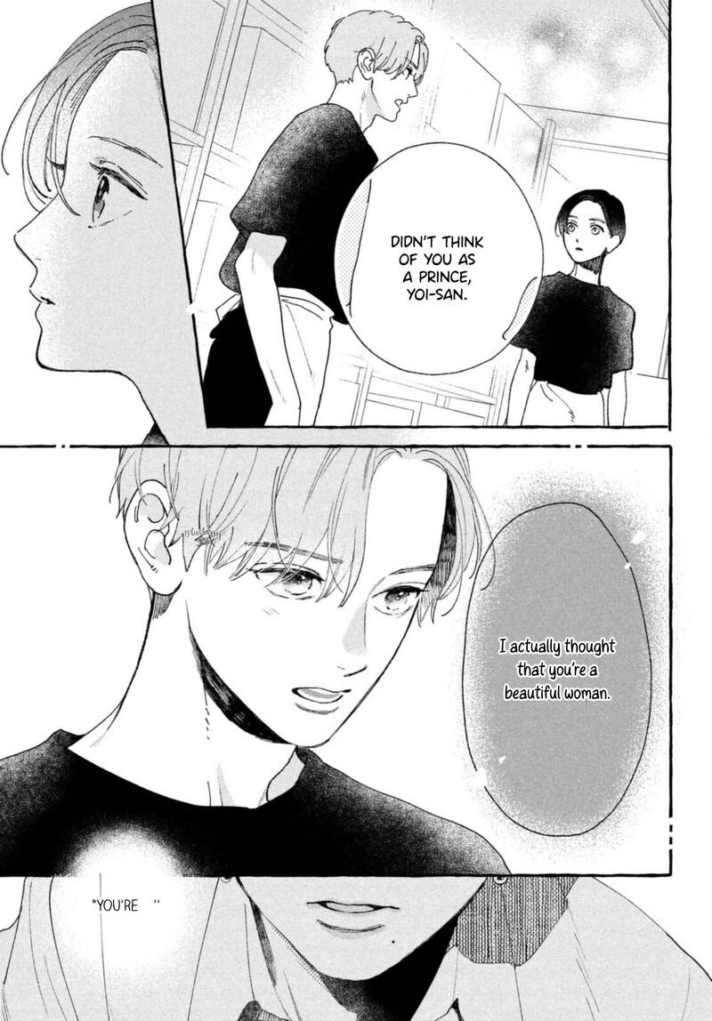 uruwashi_no_yoi_no_tsuki_11_23