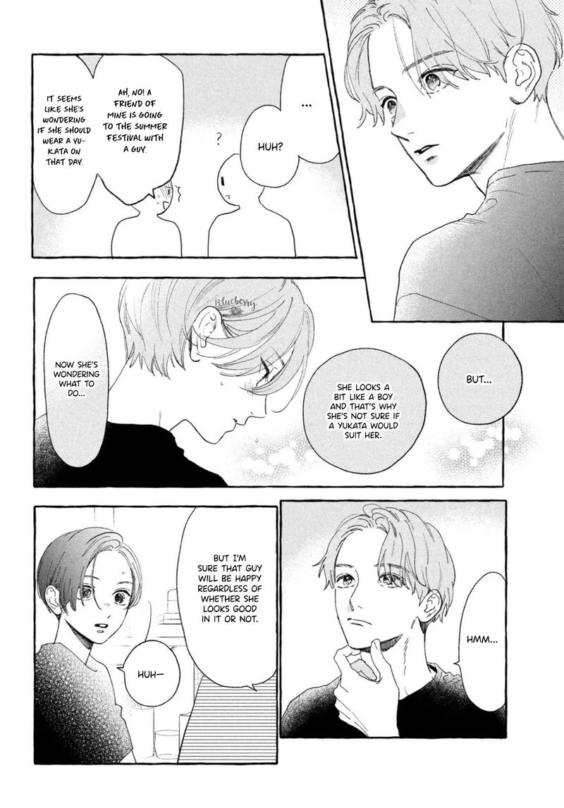 uruwashi_no_yoi_no_tsuki_12_18