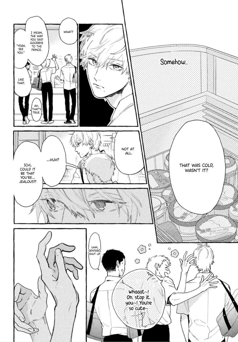 uruwashi_no_yoi_no_tsuki_13_11