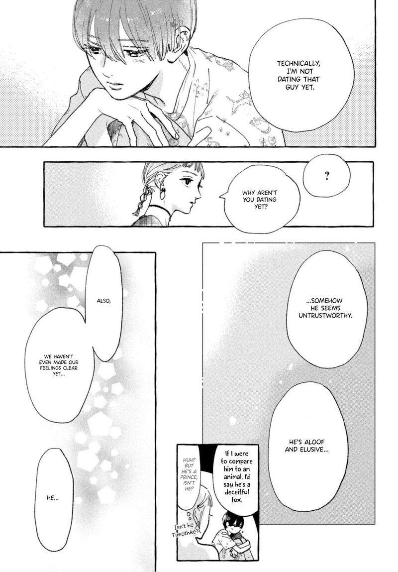 uruwashi_no_yoi_no_tsuki_13_16