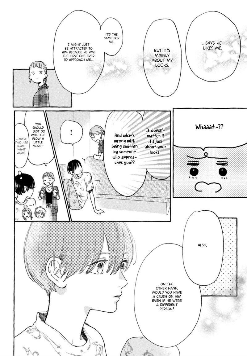 uruwashi_no_yoi_no_tsuki_13_17