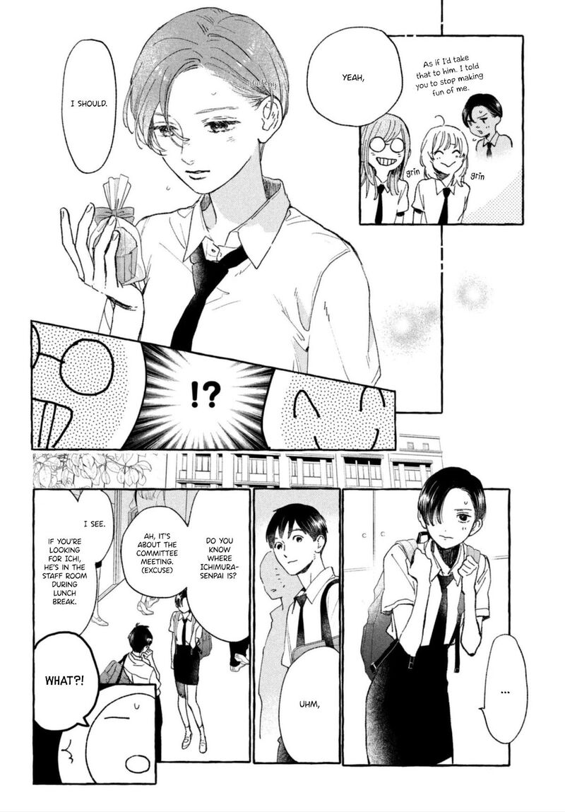 uruwashi_no_yoi_no_tsuki_13_21