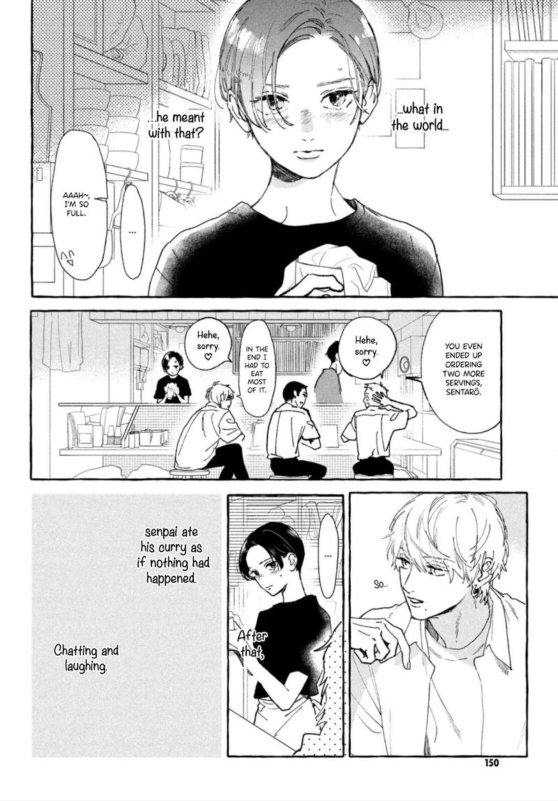 uruwashi_no_yoi_no_tsuki_13_5