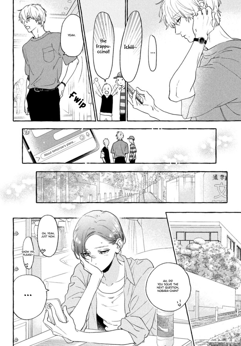 uruwashi_no_yoi_no_tsuki_14_12