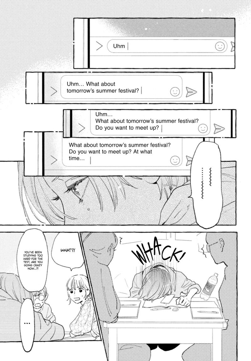 uruwashi_no_yoi_no_tsuki_14_13