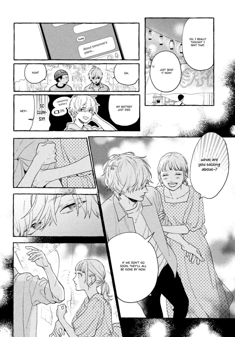 uruwashi_no_yoi_no_tsuki_14_20
