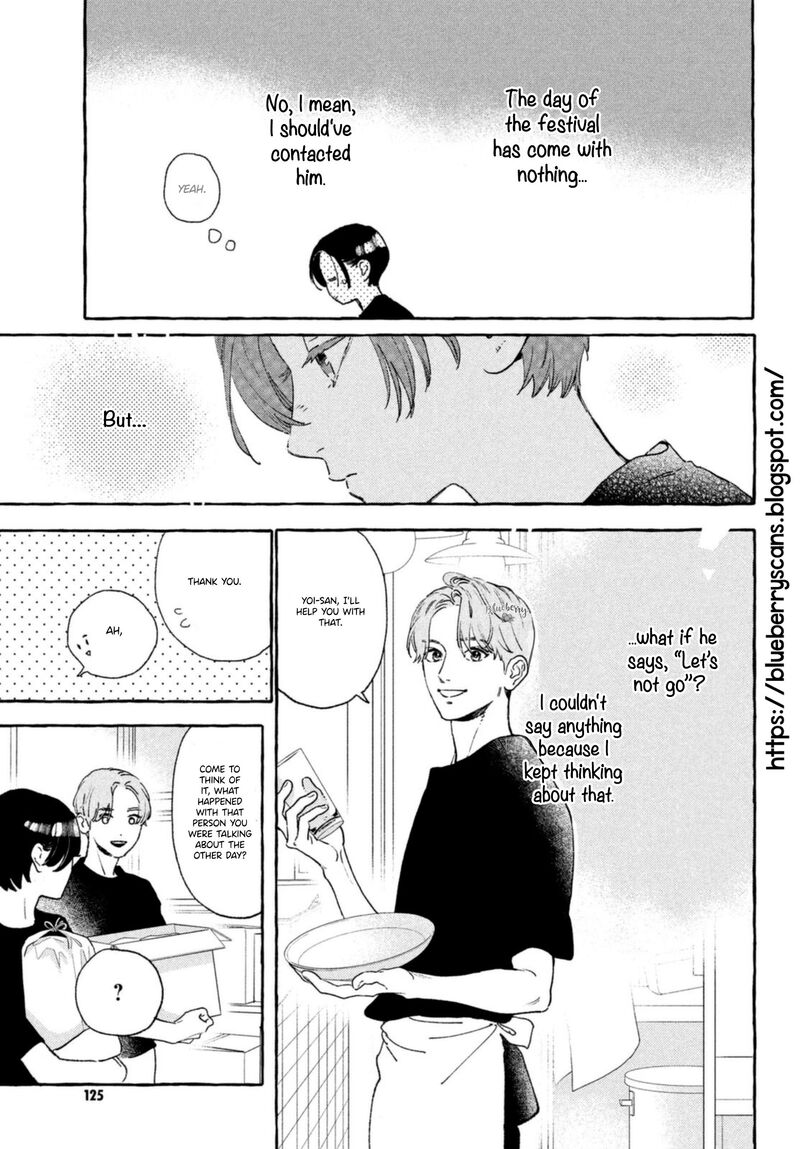 uruwashi_no_yoi_no_tsuki_14_23