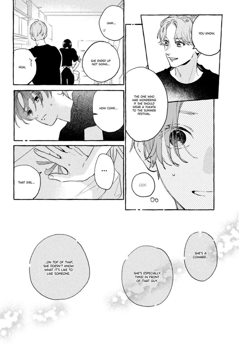 uruwashi_no_yoi_no_tsuki_14_24