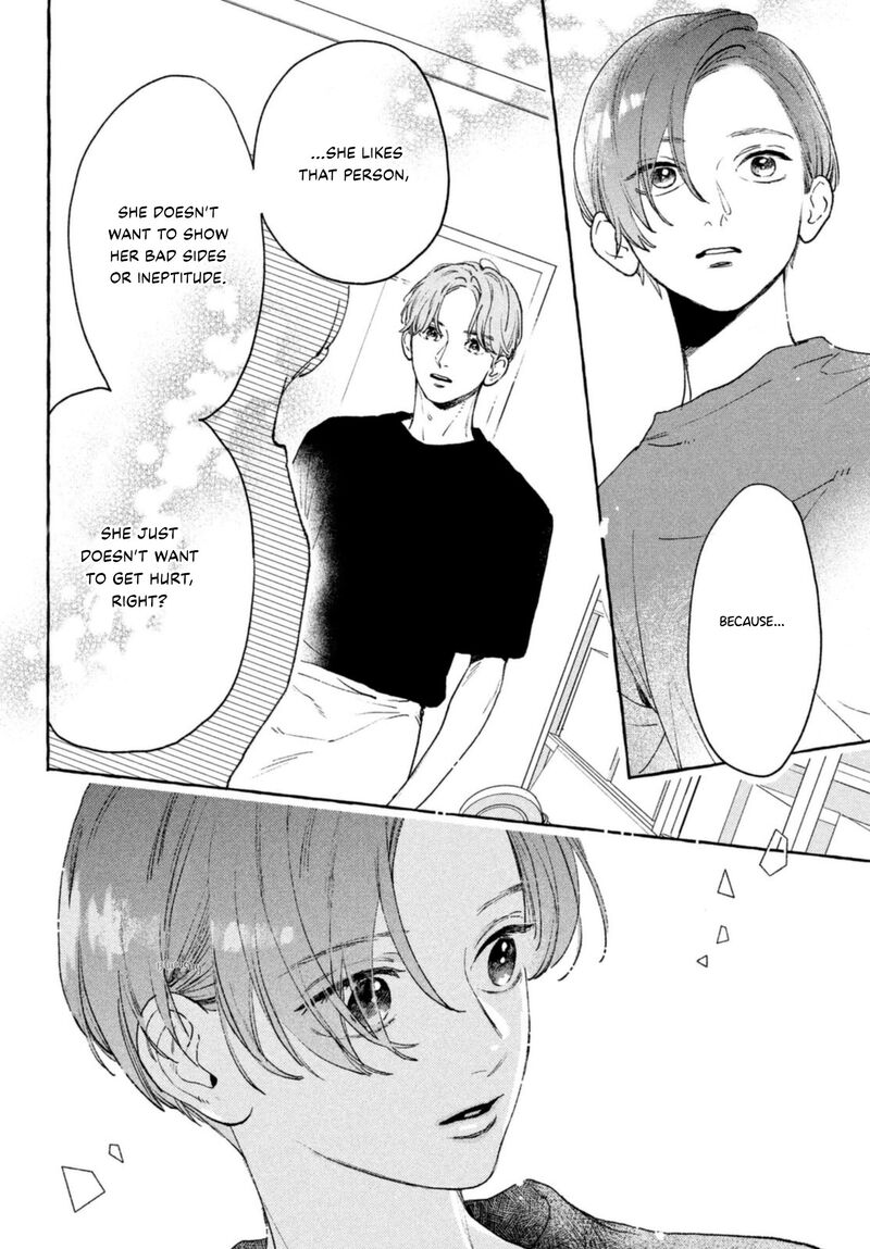 uruwashi_no_yoi_no_tsuki_14_26