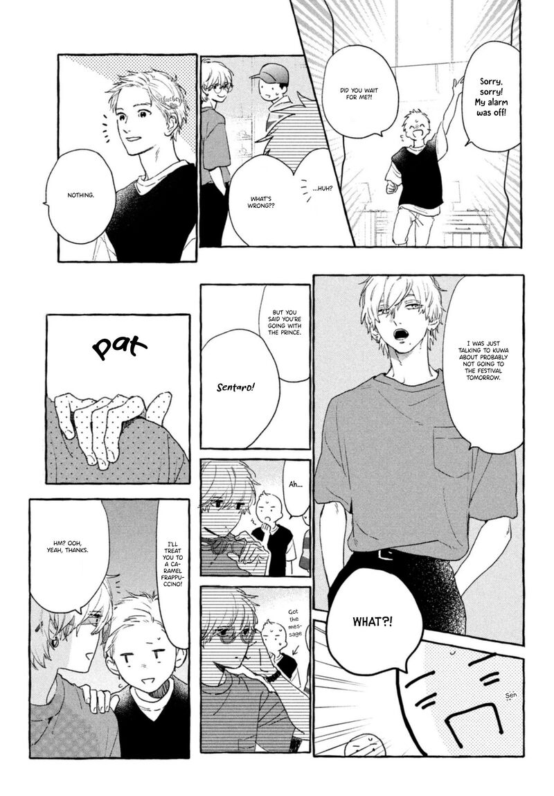 uruwashi_no_yoi_no_tsuki_14_7