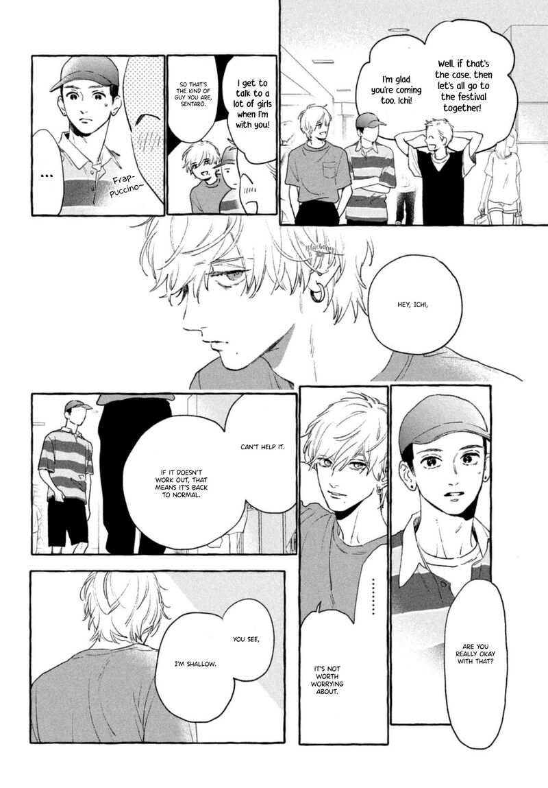 uruwashi_no_yoi_no_tsuki_14_8