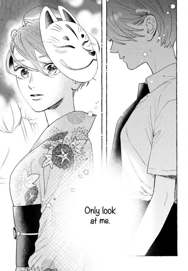 uruwashi_no_yoi_no_tsuki_15_15