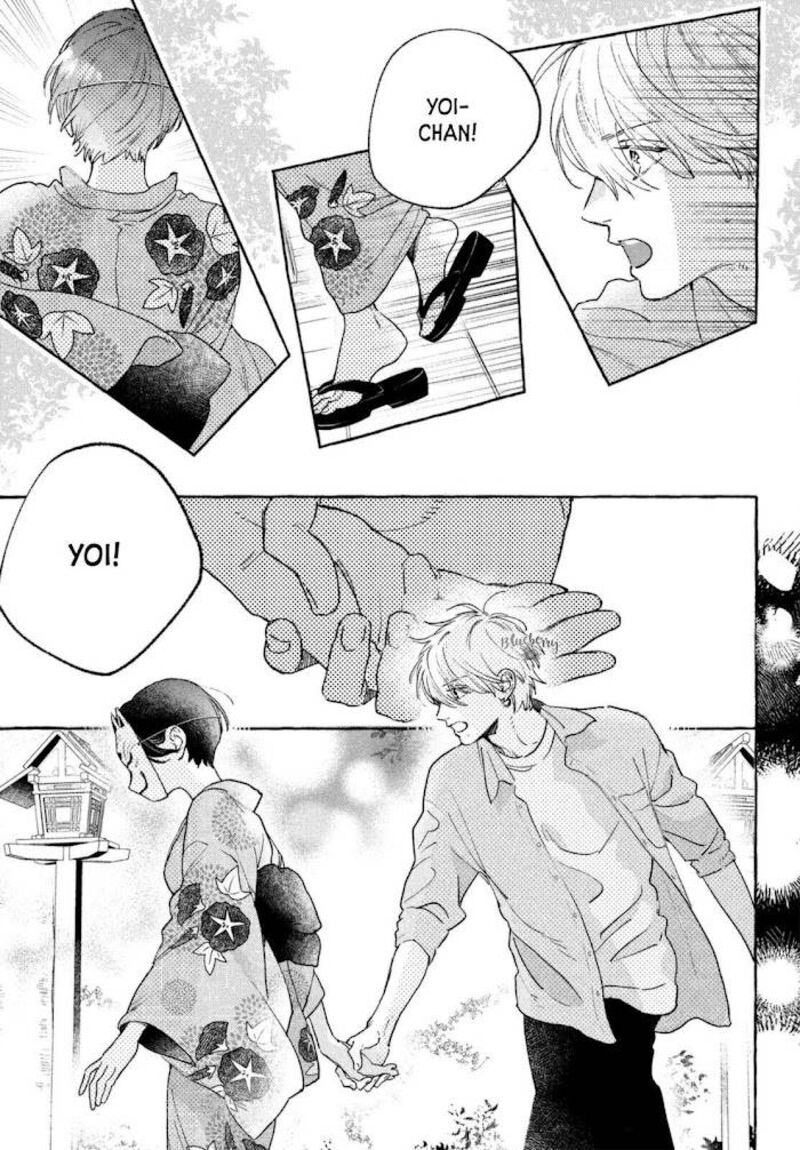 uruwashi_no_yoi_no_tsuki_15_19