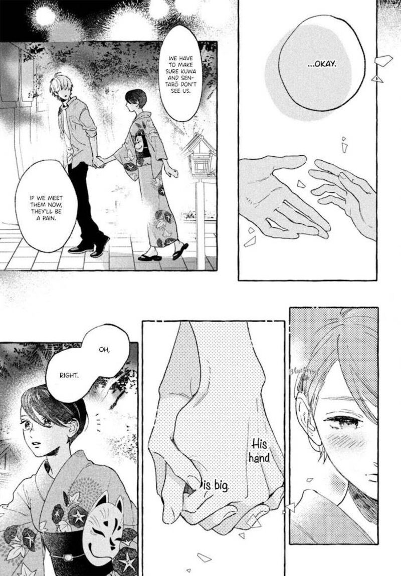 uruwashi_no_yoi_no_tsuki_15_39