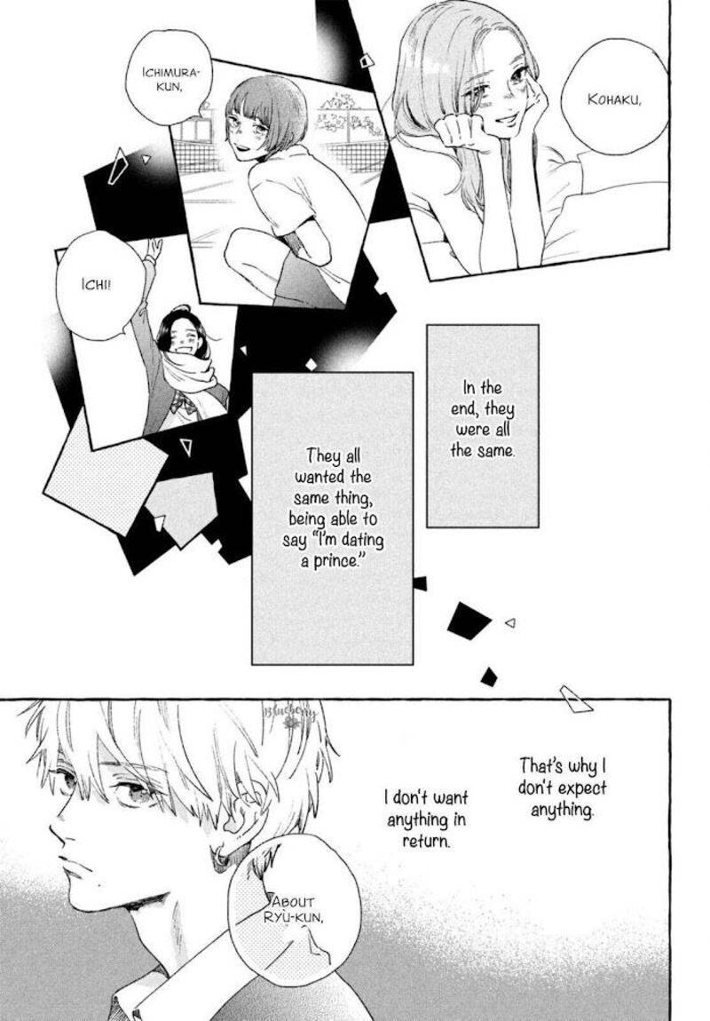 uruwashi_no_yoi_no_tsuki_15_7