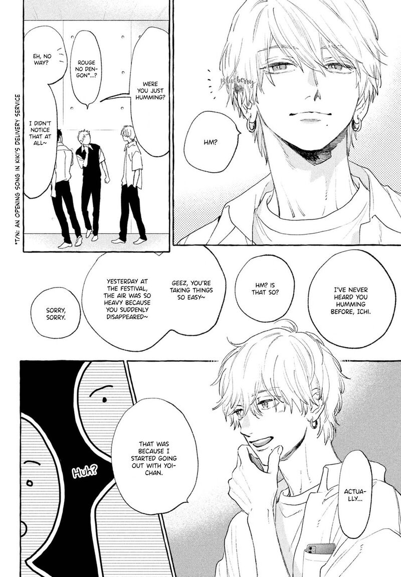 uruwashi_no_yoi_no_tsuki_16_18