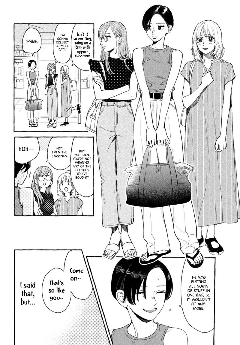 uruwashi_no_yoi_no_tsuki_18_10