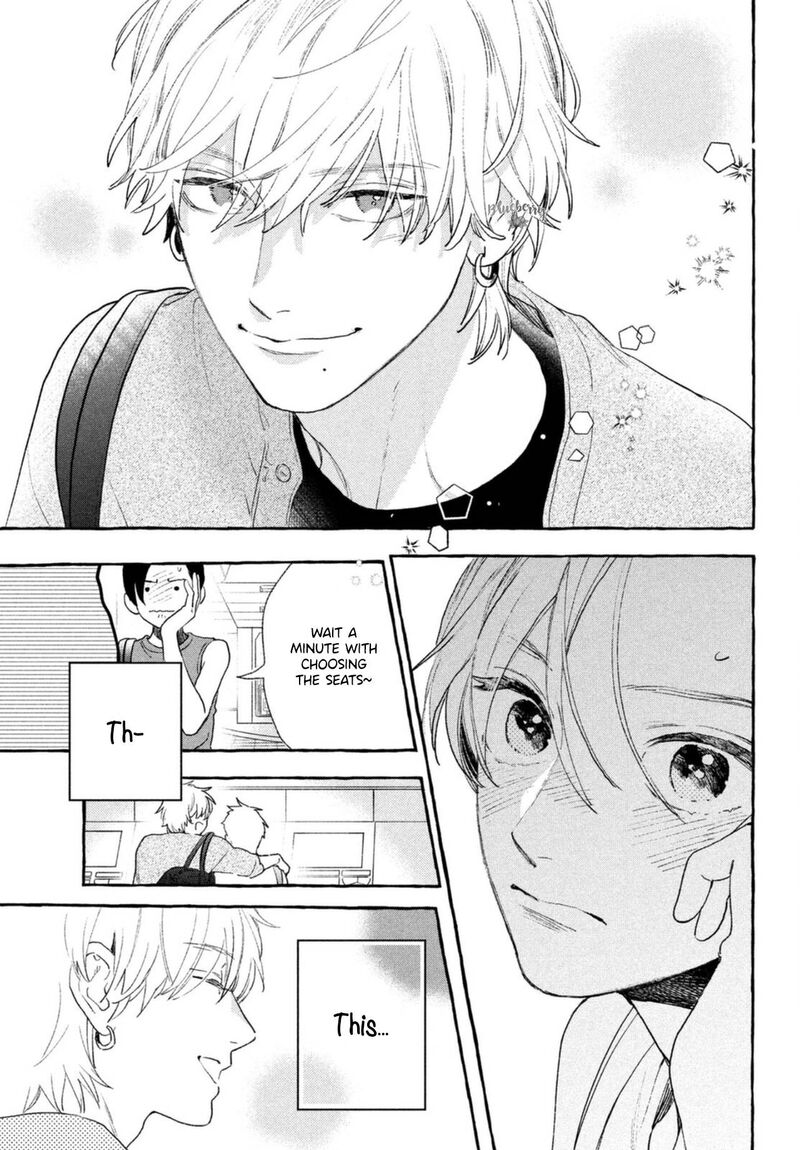 uruwashi_no_yoi_no_tsuki_18_17