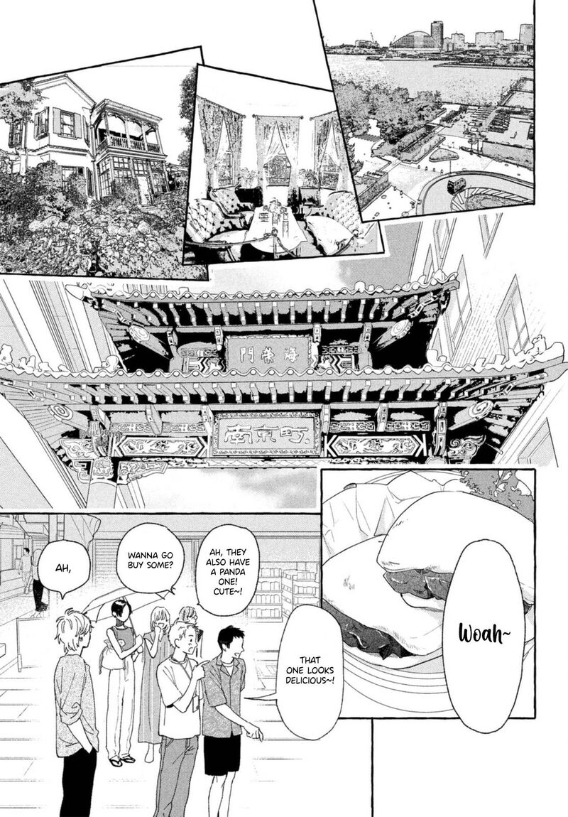 uruwashi_no_yoi_no_tsuki_18_21