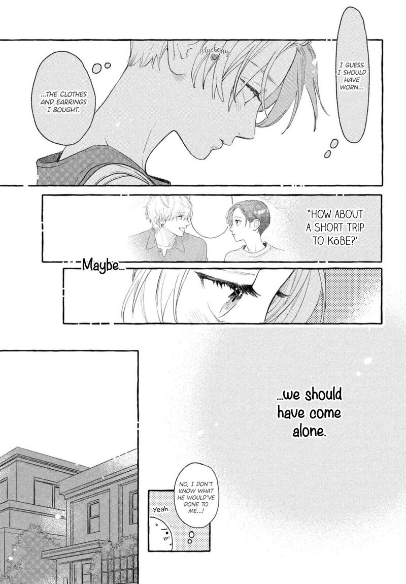 uruwashi_no_yoi_no_tsuki_18_29