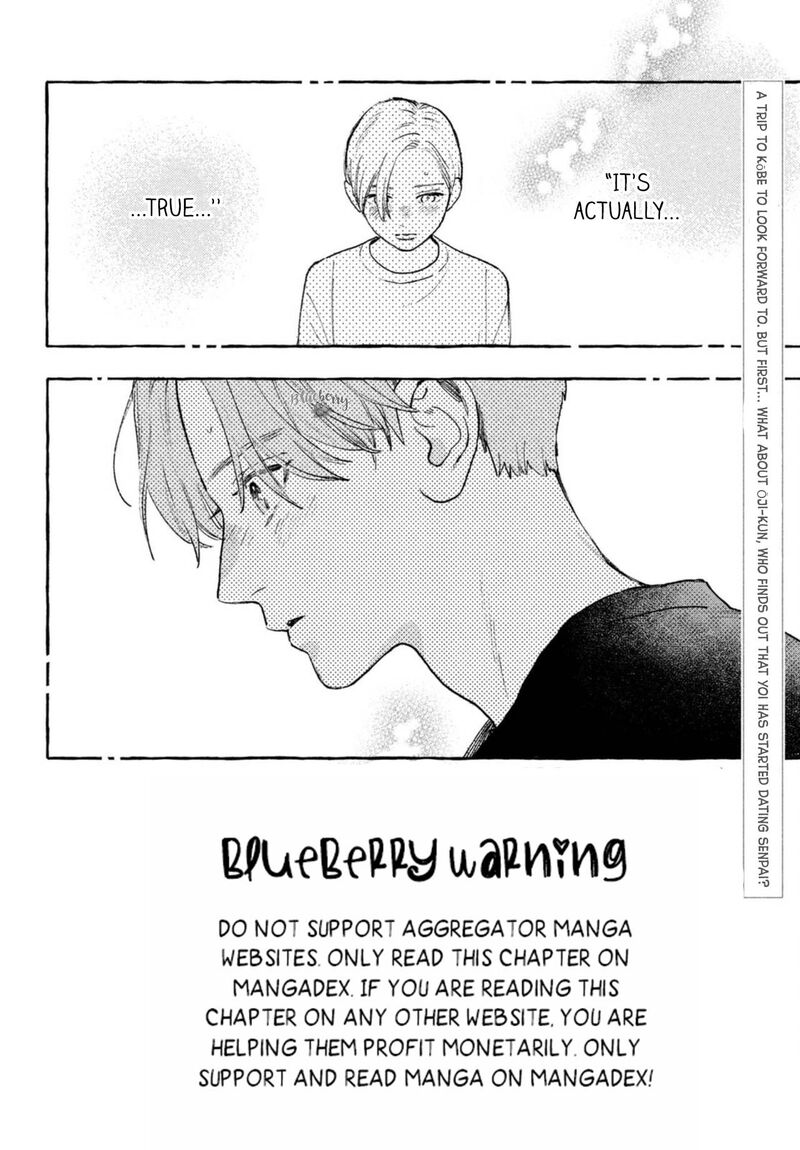 uruwashi_no_yoi_no_tsuki_18_4