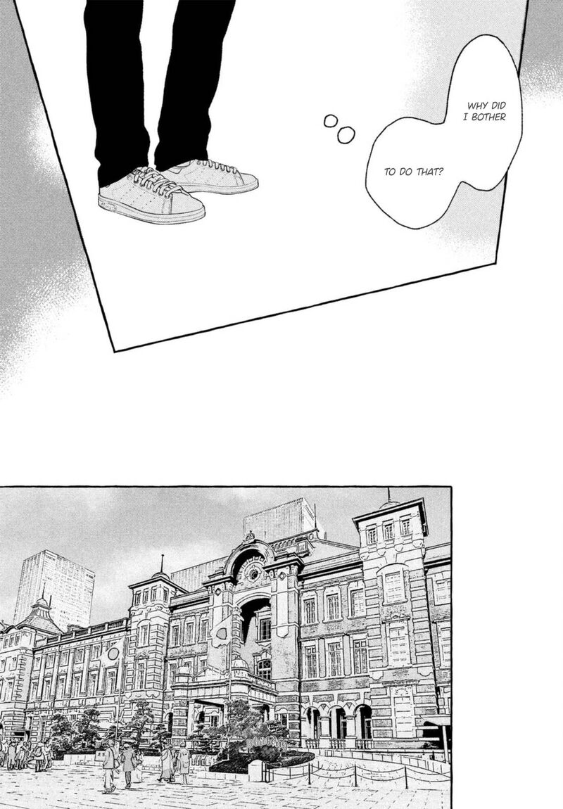 uruwashi_no_yoi_no_tsuki_18_9