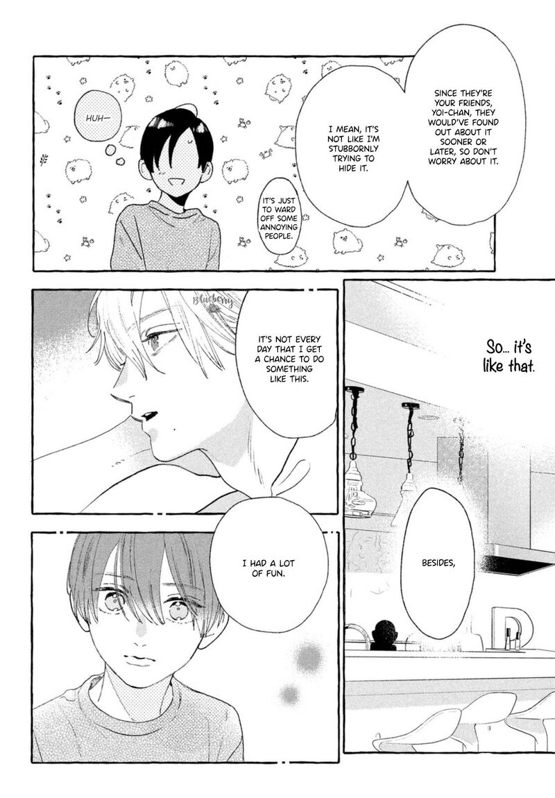 uruwashi_no_yoi_no_tsuki_19_12