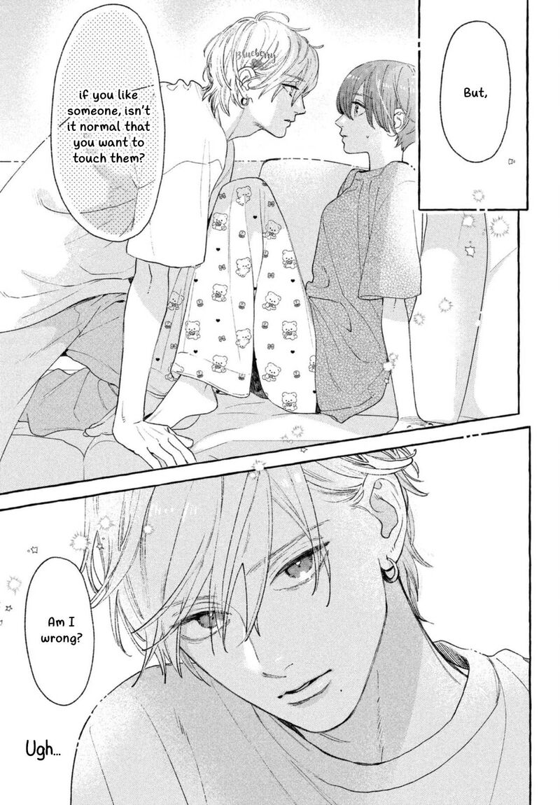 uruwashi_no_yoi_no_tsuki_19_15