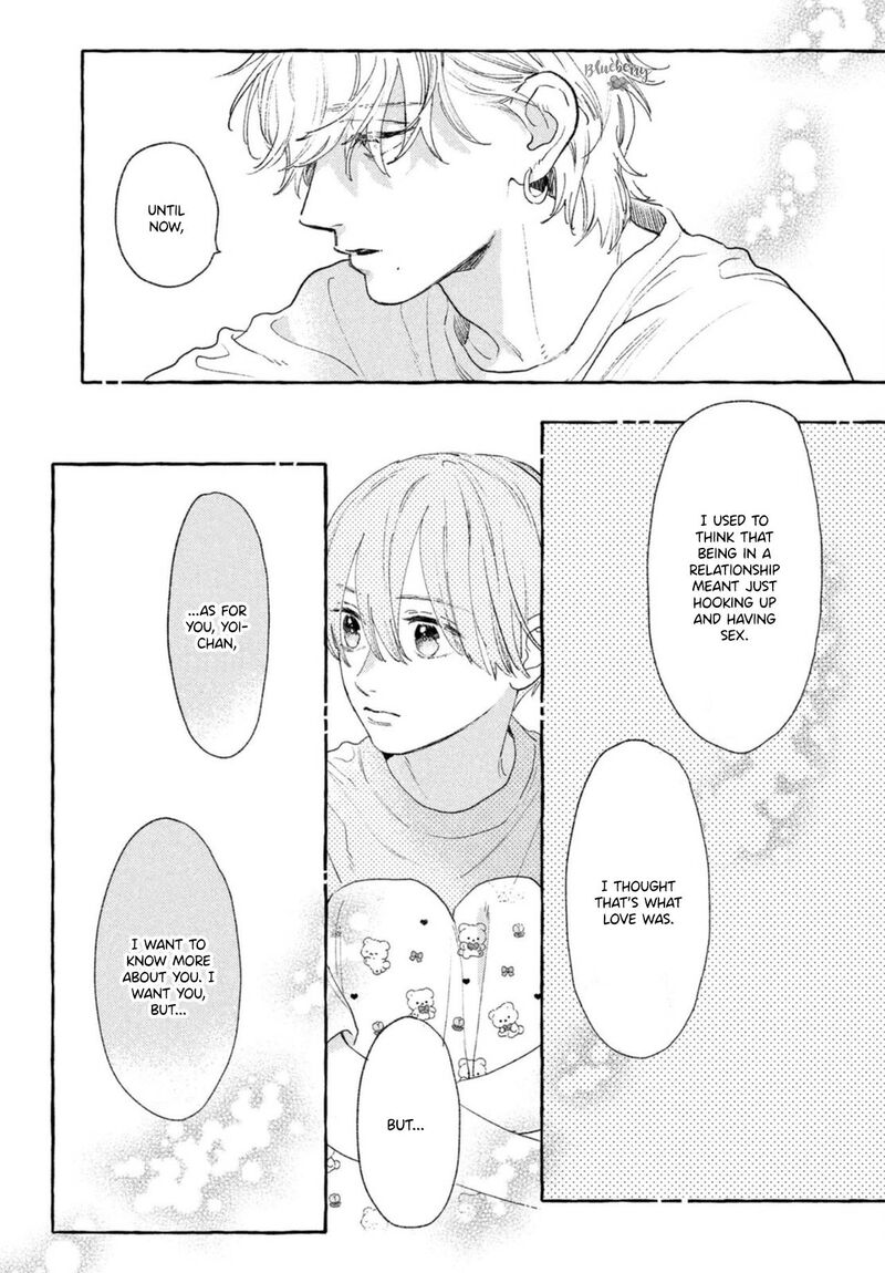 uruwashi_no_yoi_no_tsuki_19_20