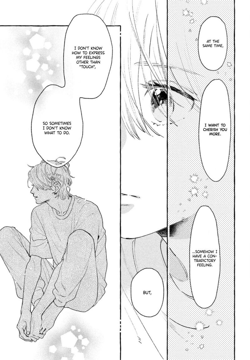 uruwashi_no_yoi_no_tsuki_19_21