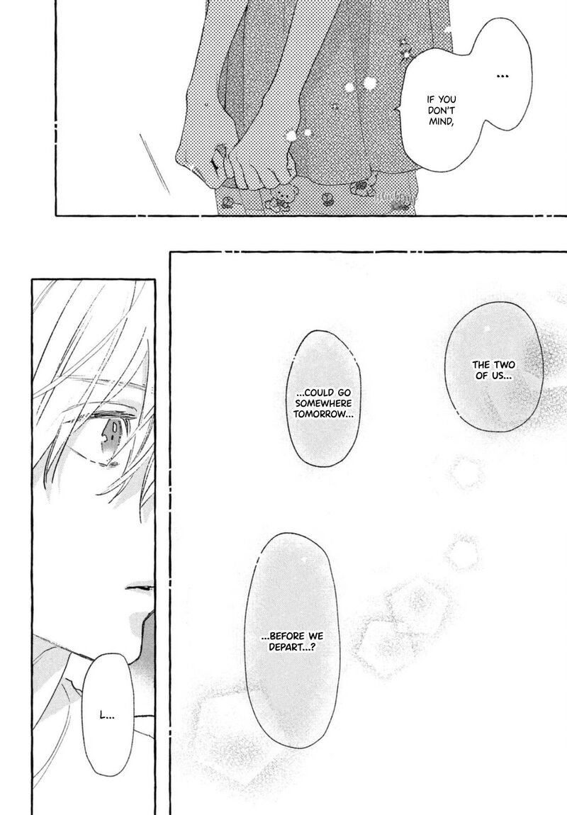 uruwashi_no_yoi_no_tsuki_19_26