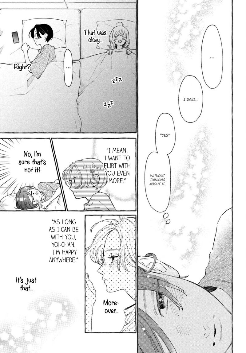 uruwashi_no_yoi_no_tsuki_19_5