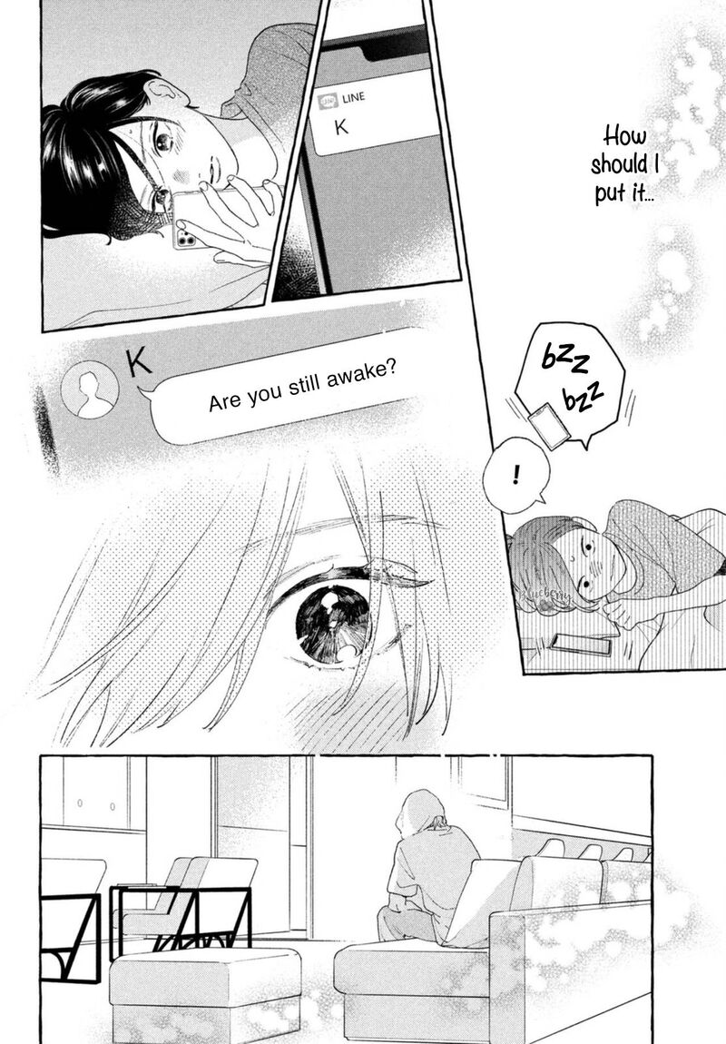 uruwashi_no_yoi_no_tsuki_19_6