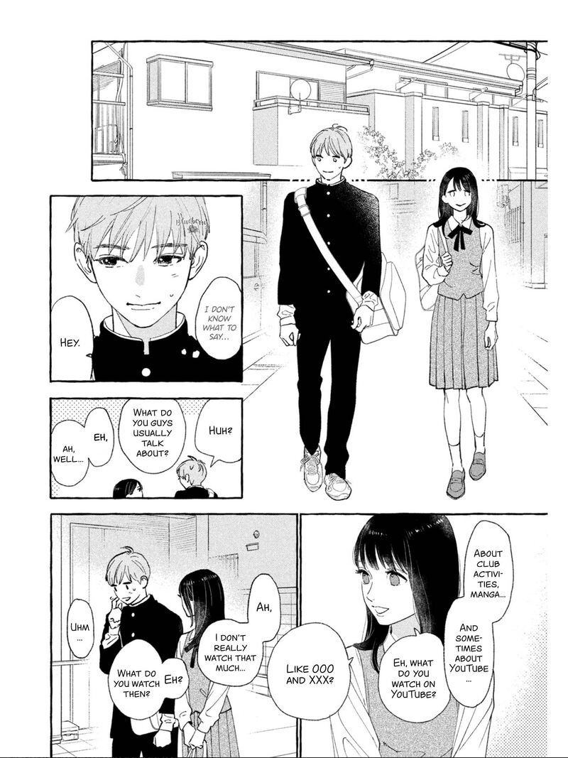 uruwashi_no_yoi_no_tsuki_22_8