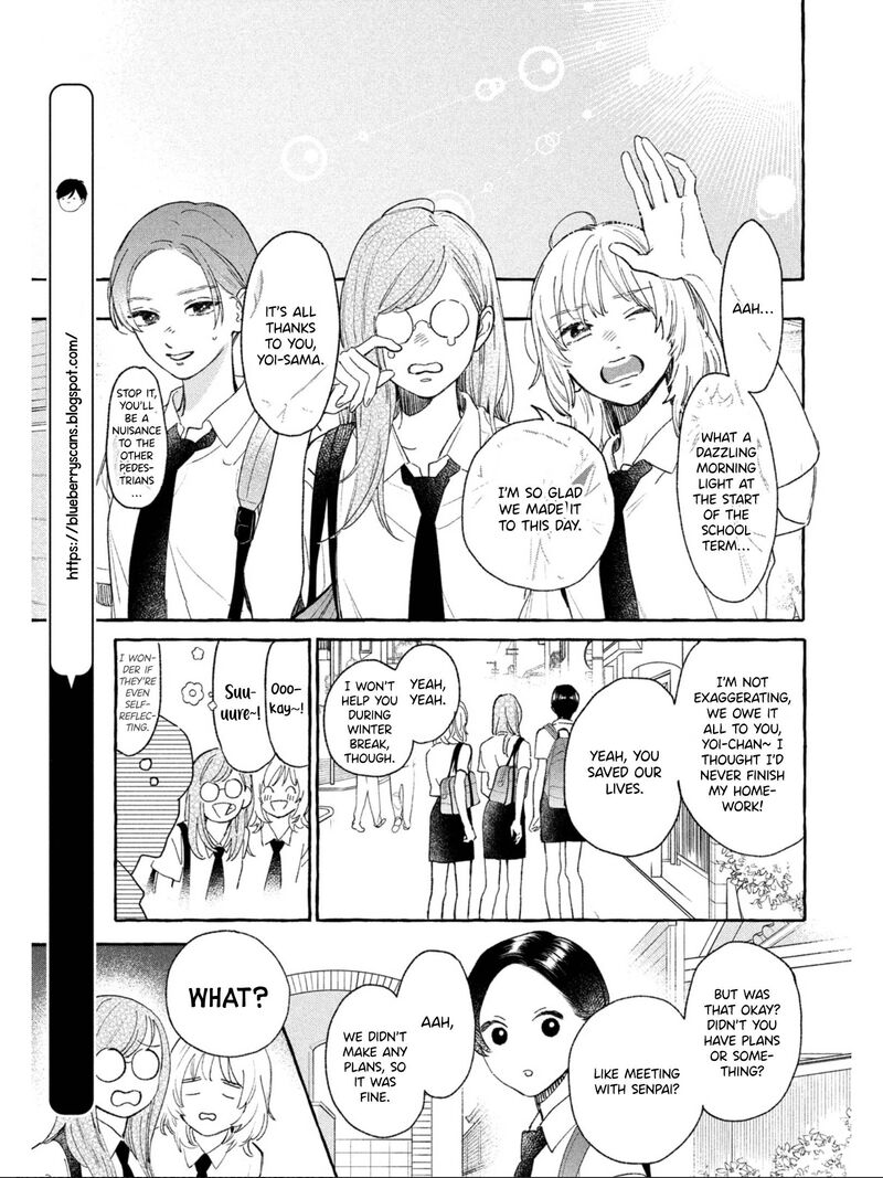 uruwashi_no_yoi_no_tsuki_23_11