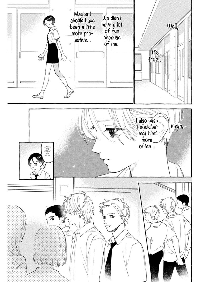 uruwashi_no_yoi_no_tsuki_23_13