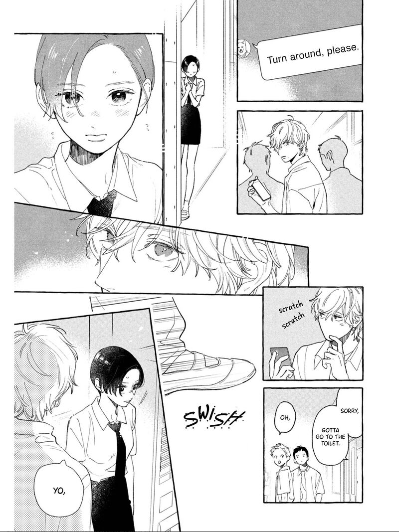 uruwashi_no_yoi_no_tsuki_23_15