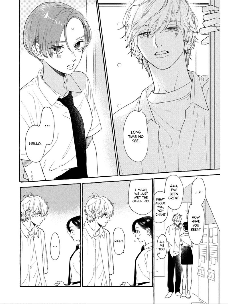 uruwashi_no_yoi_no_tsuki_23_16