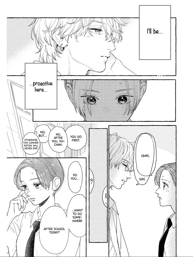 uruwashi_no_yoi_no_tsuki_23_17