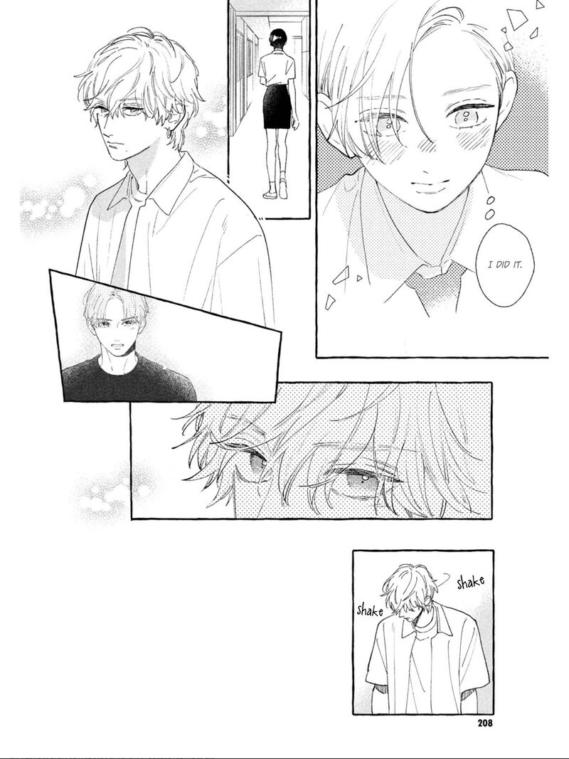 uruwashi_no_yoi_no_tsuki_23_20