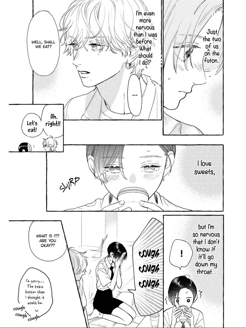 uruwashi_no_yoi_no_tsuki_23_27