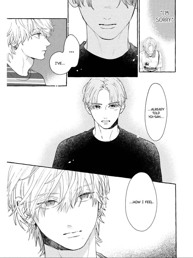 uruwashi_no_yoi_no_tsuki_23_7