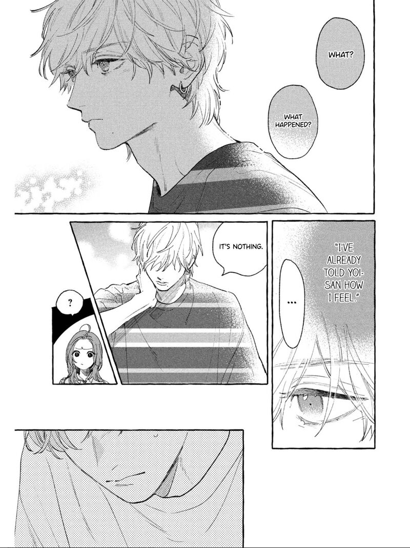 uruwashi_no_yoi_no_tsuki_23_9