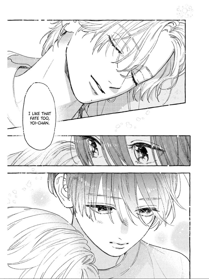 uruwashi_no_yoi_no_tsuki_25_34
