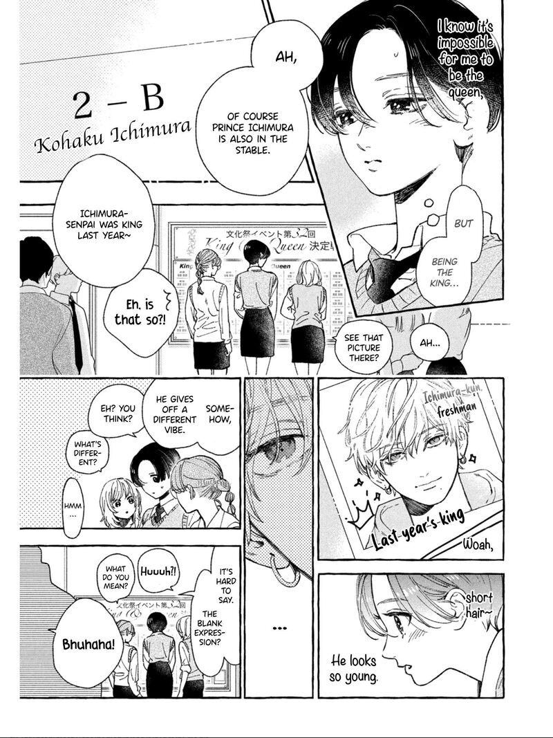 uruwashi_no_yoi_no_tsuki_26_14