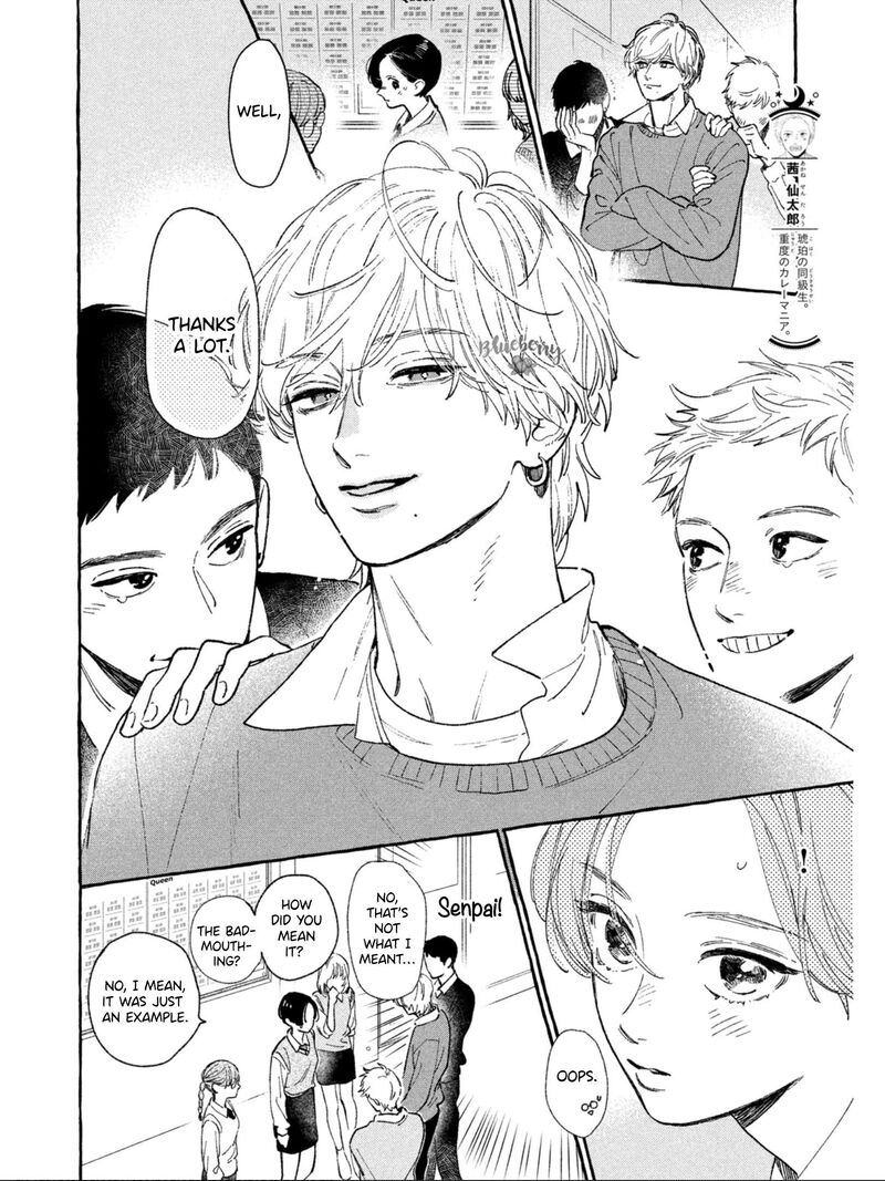 uruwashi_no_yoi_no_tsuki_26_15
